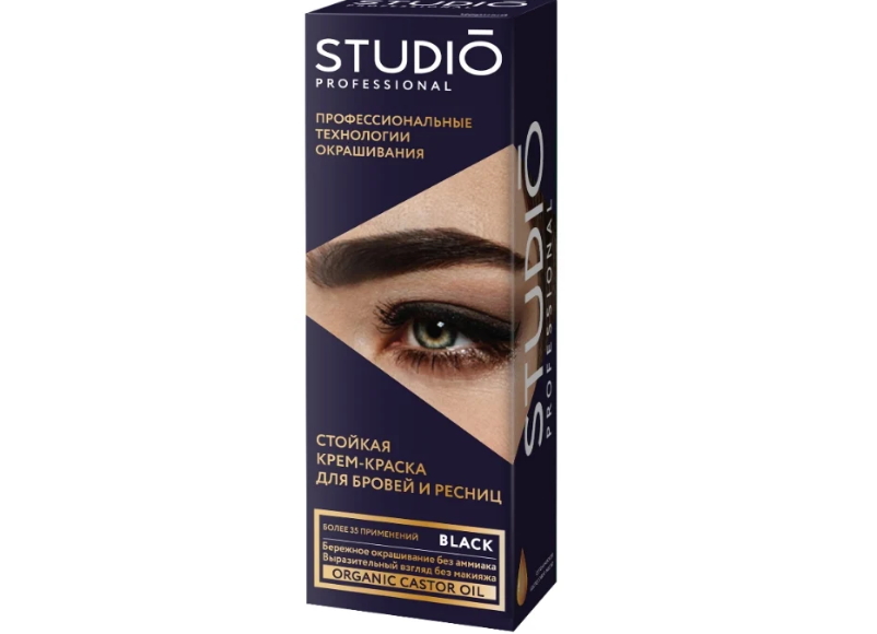 Красящий крем для бровей и ресниц Studio Professional